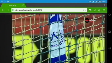 "Левски" помете "Локомотив" Пловдив