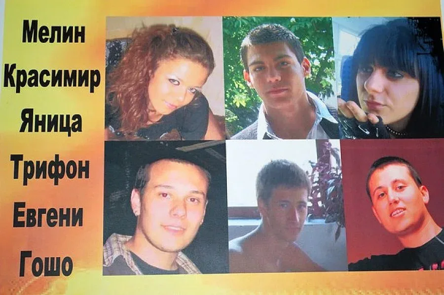 Гавра за 65 000 лв. с почернени семейства