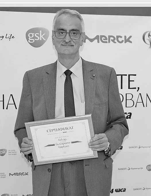 Скръб във ВМА. Отиде си светило в медицината у нас