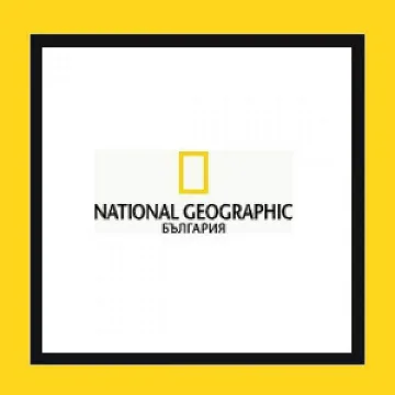 Меч от Добрич краси корицата на National Geographic България