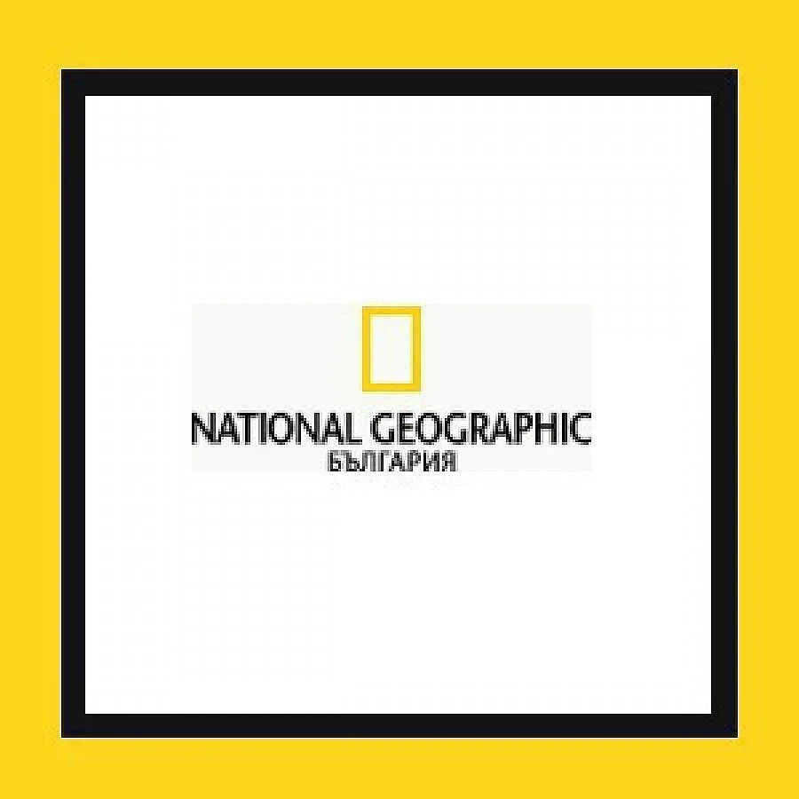 Меч от Добрич краси корицата на National Geographic България