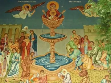 Светли Петък е 