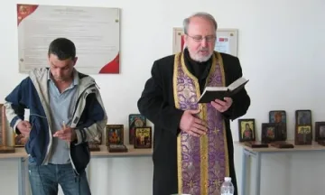 ВУЗ иска да обучава в затвора