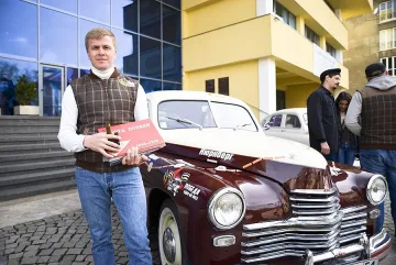 17 000 километра с ретро коли