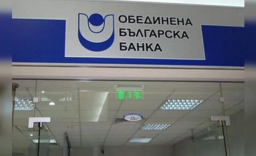 ОББ стъпва на пазара на безконтактни плащания