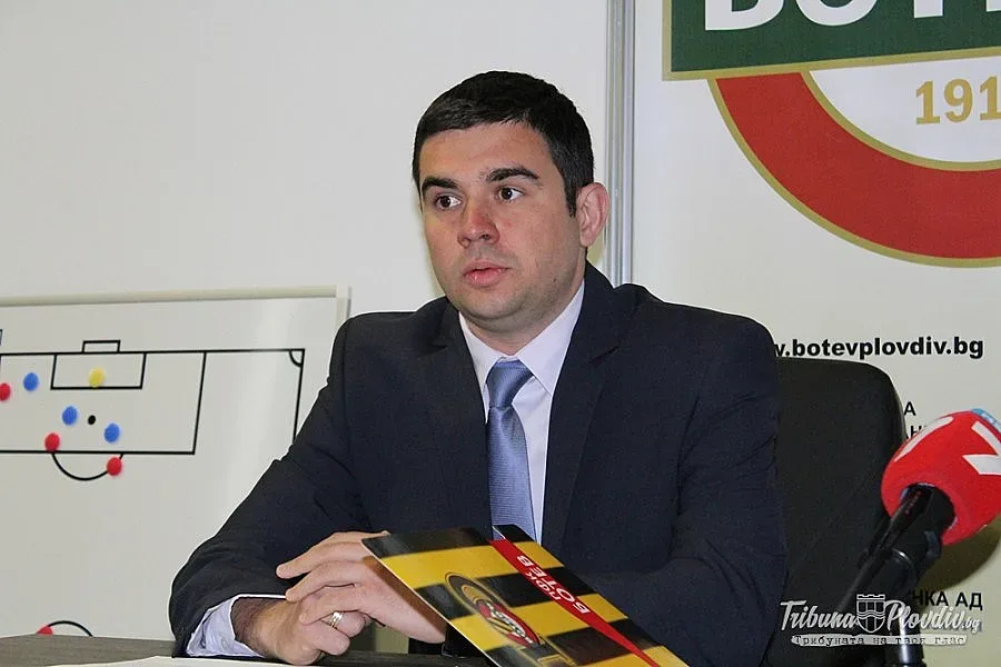 Орязана заплата взриви "Ботев"