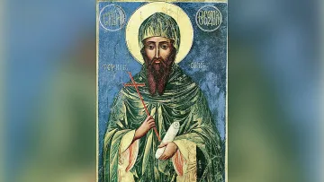 Забрани за жените в деня на виден български светец
