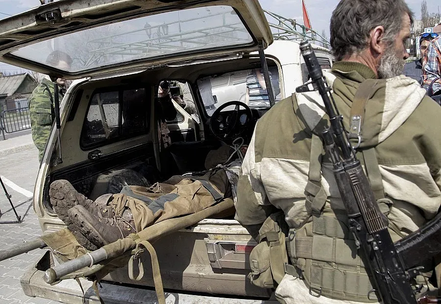 Артилерийска стрелба в Донецк