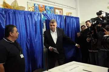 Шок! Плашат Румъния с "български сценарий"