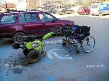 Лом изуми света с изобретение за пътуване (снимка)