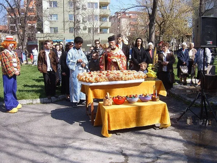 Великденски детски празник в Кърджали