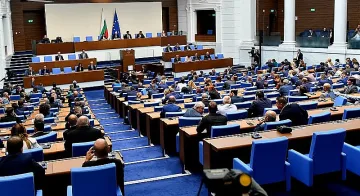 Отпушват парламента, обявяват седемте групи