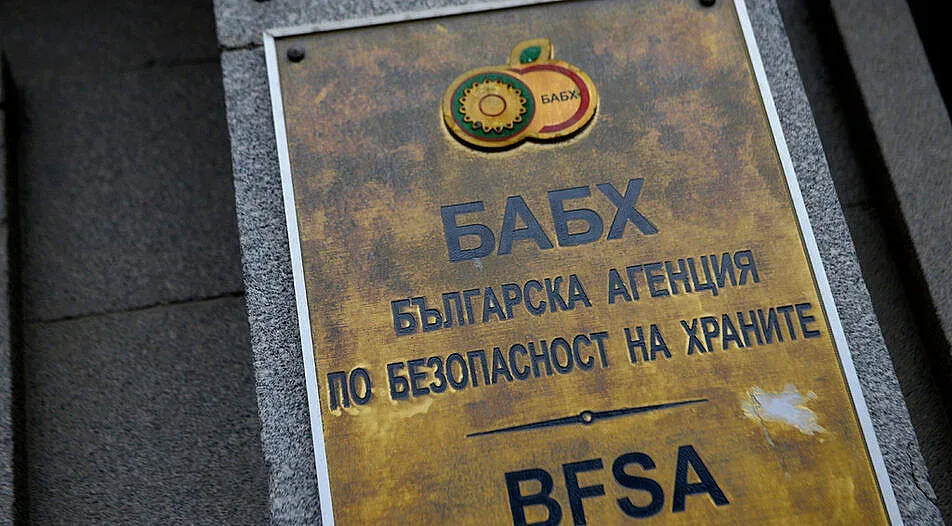 БАБХ сезира прокуратурата за огнището на чума по овцете във Велинград