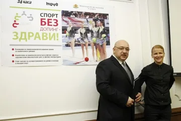 Фитнес инструкторите с ценз и в асоциация