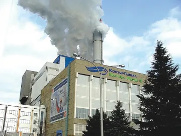 Хванаха в 8 нарушения по ЗОП КонтурГлобал Марица Изток 3