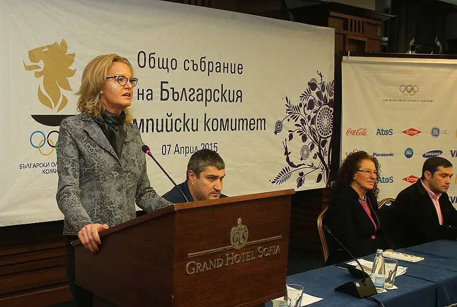 Приеха федерацията по ръгби в БОК