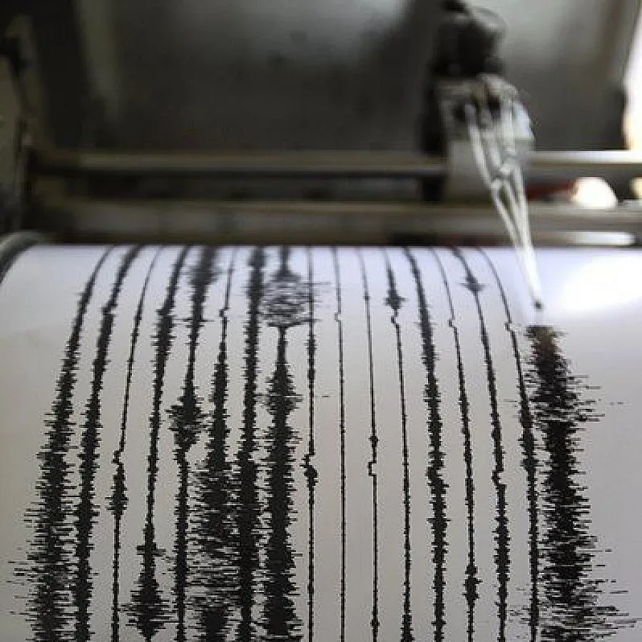 Леко земетресение край Самоков