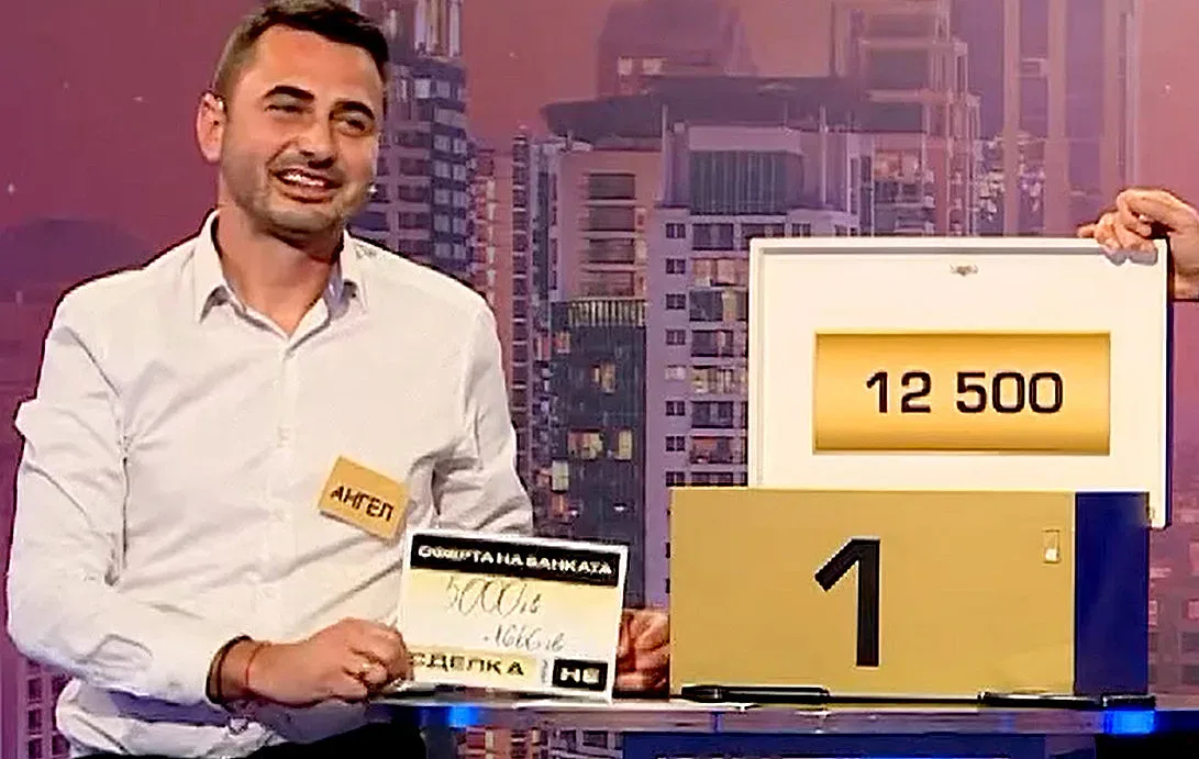 Директор на училище с голяма кауза в "Сделка или не“