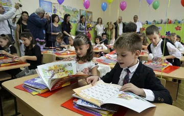 Поправят учебниците до четвърти клас (ОБЗОР)