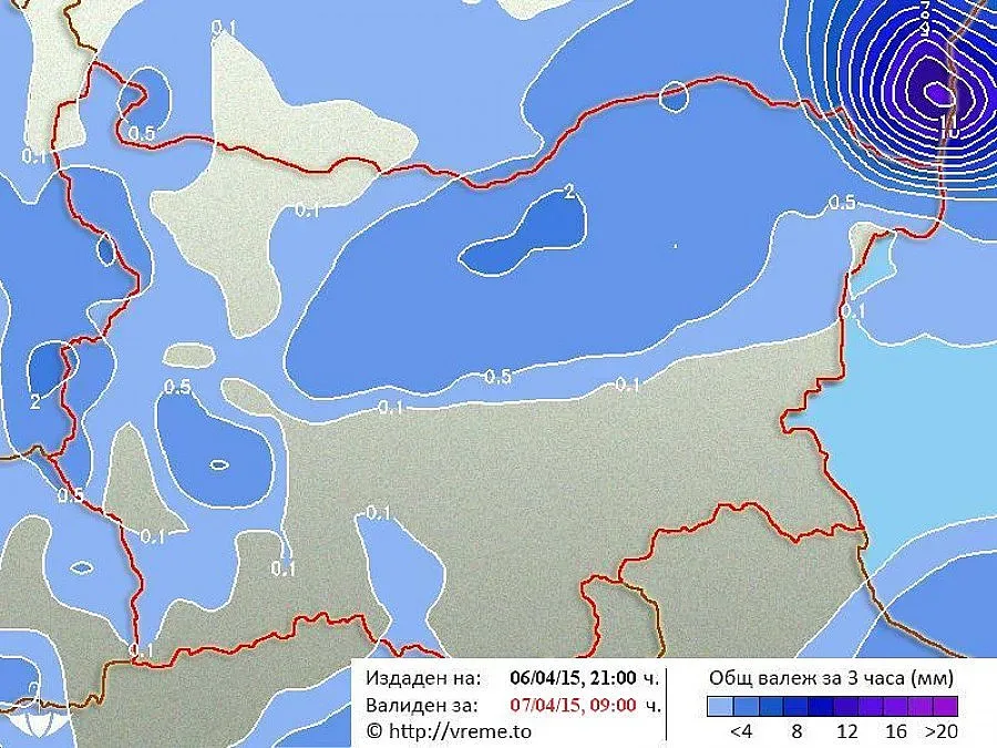 Облаци и дъжд във вторник 