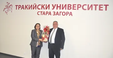 Н. Пр. г-жа Закия Ел Мидауи  гостува на Тракийски университет – Стара Загора