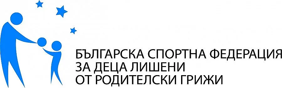 Великденският турнир за деца в риск стана международен