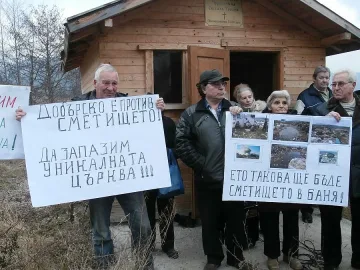 Село събира 1000 подписа, за да смени Разлог с Банско 