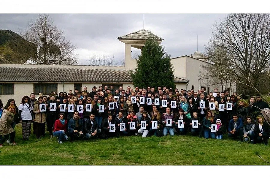 Цветанов: Искаме младите хора да останат в България