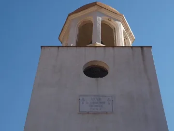 Село с уборка край храм за Великден