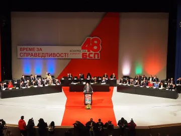 Червени от Разград: БСП да стане шампион като "Лудогорец"