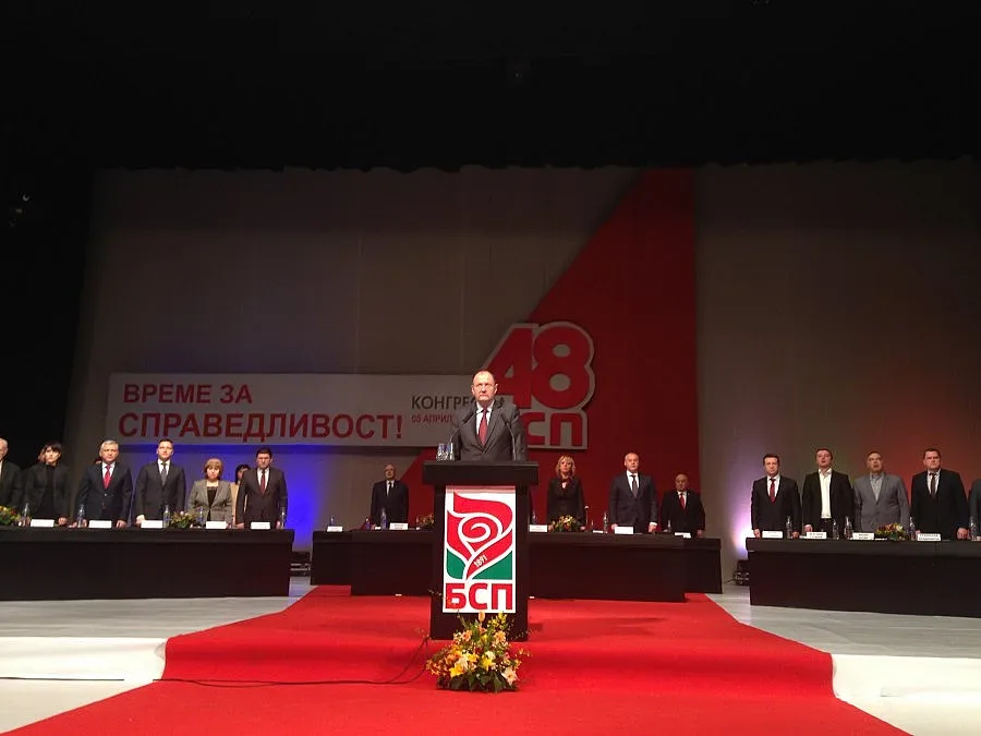 Миков: БСП плаща грешките на отделни другари