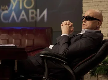 Слави с рамо за "България в Шенген!"