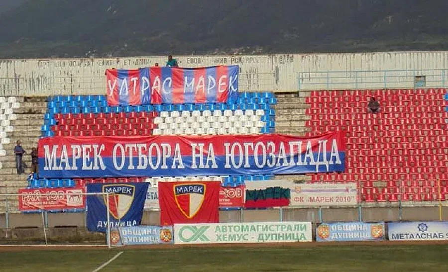 "Марек" надви "Славия"