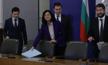 Издаваш рушветчия, получаваш премия