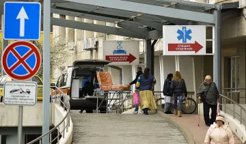 Бързаш с жлъчката? Дай 1100 лв. от джоба си!