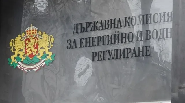 КЕВР реши. Природният газ поскъпва и през септември