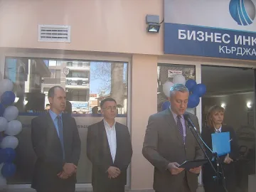 Лукарски откри в Кърджали "Бизнес инкубатор"