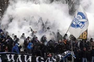Феновете на "Левски" се събудиха с дарения