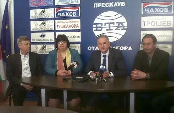 Разширяват обхвата на парламентарната комисия за КТБ