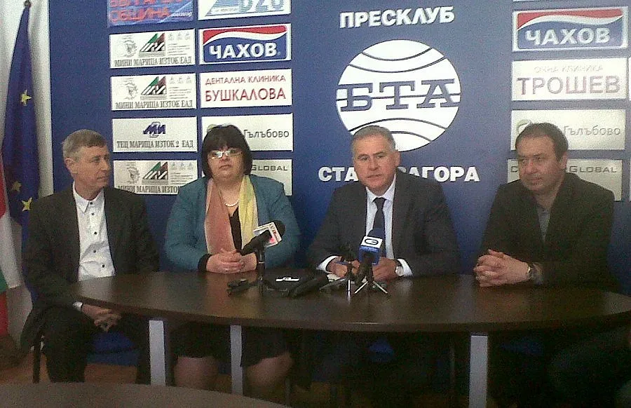 Разширяват обхвата на парламентарната комисия за КТБ