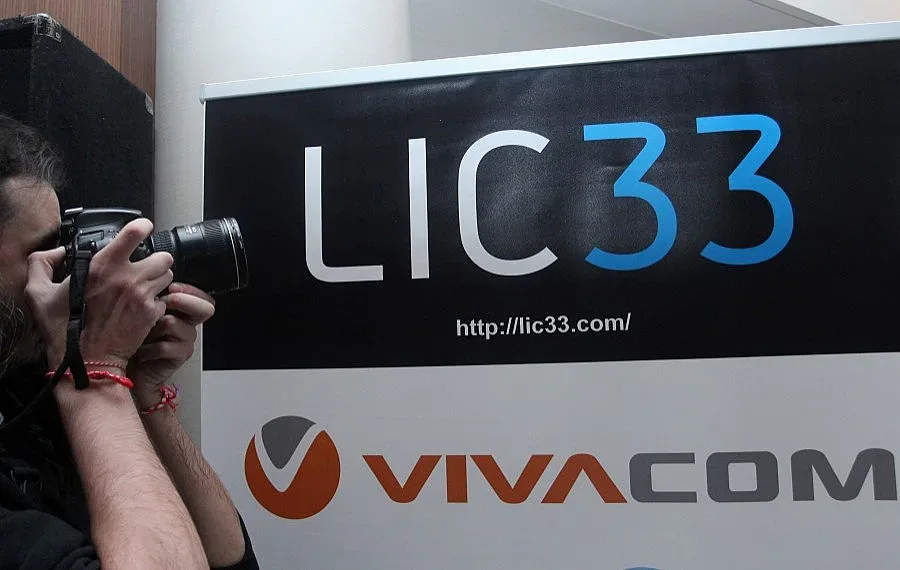 КЗК проверява инвеститора, който иска БТК