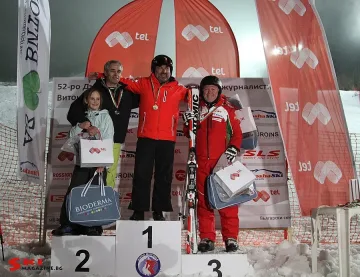 24 медии участваха в Държавното първенство по ски на Витоша