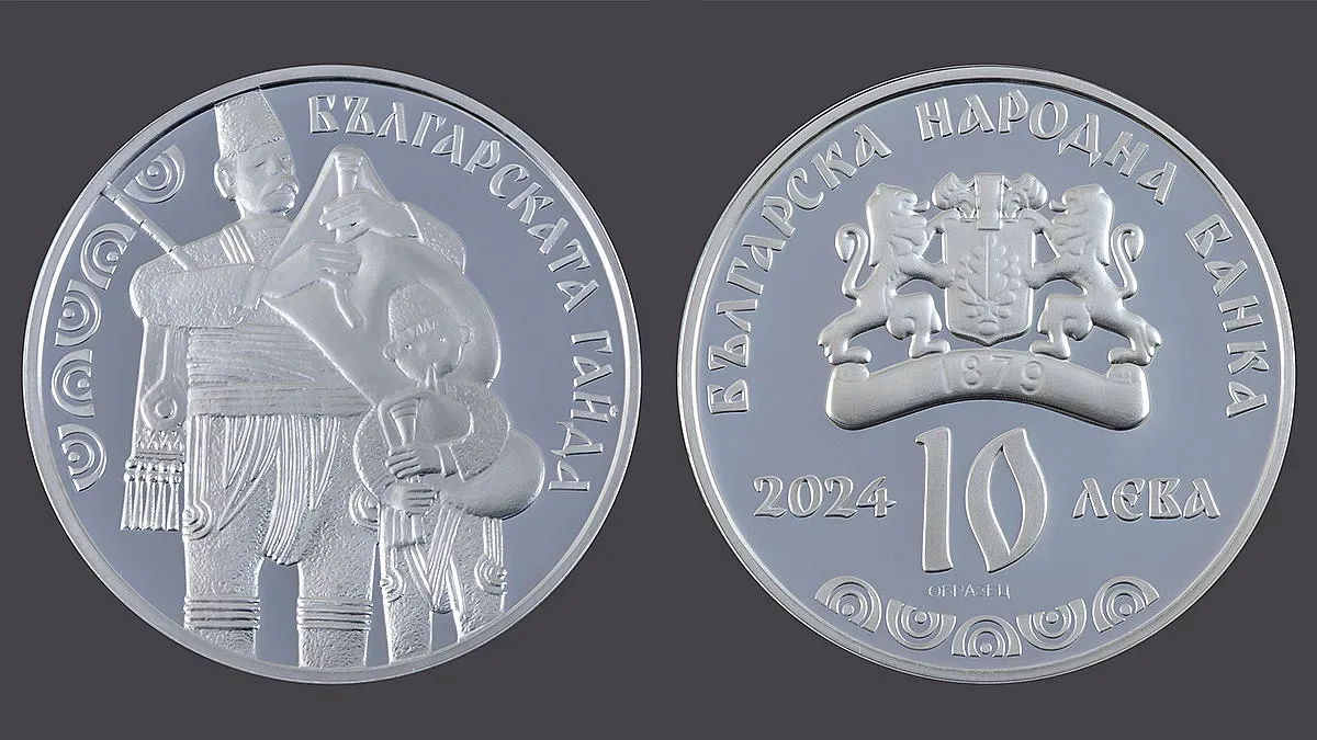 Нова уникална монета пуска БНБ, темата е фолклорна