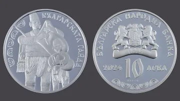 Нова уникална монета пуска БНБ, темата е фолклорна