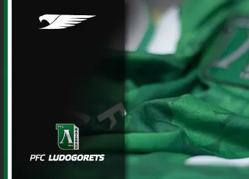 "Лудогорец" събира идеи за нова емблема