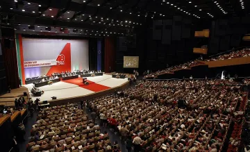 Червеният конгрес бламира "Позитано" 20