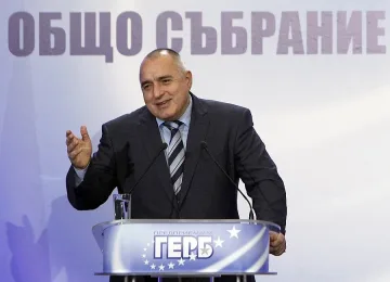 Бойко: Няма да има отпускане на колана (ОБЗОР)