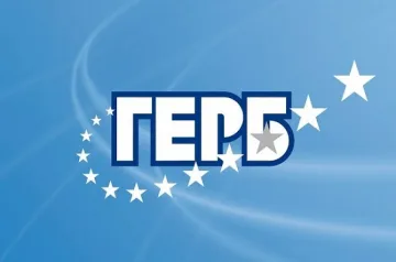 Валя Чилова става председател на "Предприемачи - ГЕРБ"