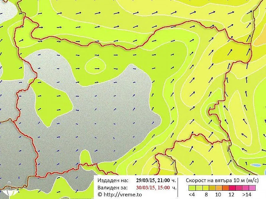 Слънце за началото на седмицата 