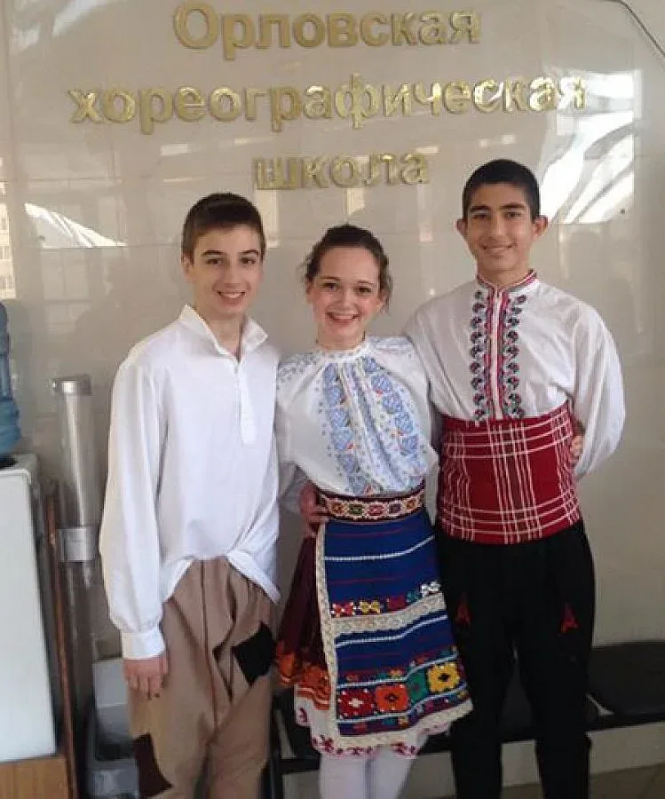 Танцьори от Разград с приз от международен конкурс в Русия